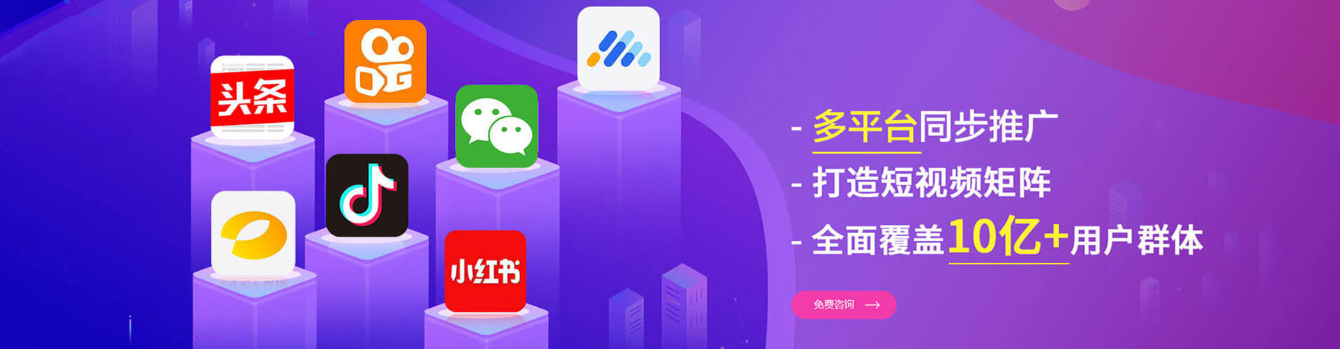 长垣搜索开户返点