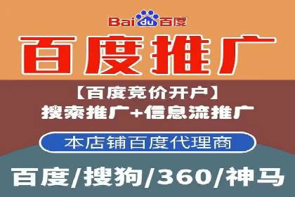 微信信息流品牌推广策略解析